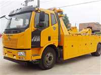 台州市蓝牌一拖二清障车国六解放虎V蓝牌一拖二清障车拖车厂家