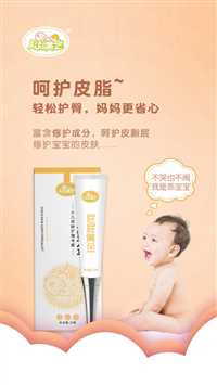 保健用品备案认证  支持来料加工全国接单  支持各种加工模式