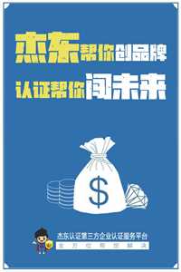 保健用品备案认证  民间产品批号申报一站式服务  诚信服务资质齐全