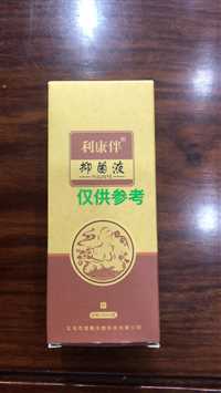 保健用品备案认证  OEM贴牌代加工  全方位咨询诚信服务