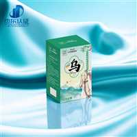 保健用品备案认证  各种剂型均可解决  签订合同保证双方利益