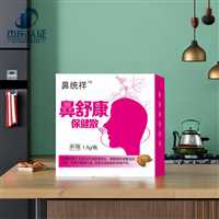 保健用品备案认证  OEM贴牌代加工  签订合同保证双方利益