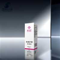 保健用品备案认证  流程及优势  签订合同保证双方利益