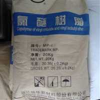 天津回收塑料添加剂处理硫化剂  长期收购现场看货