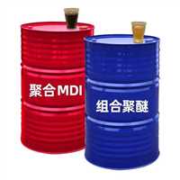 天津上门回收聚氨酯发泡剂液化MDI  各种化工助剂价格  诚信交易 全天在线