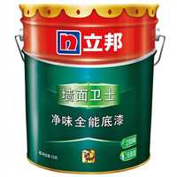黑龙江高价回收处理  油漆助剂  各种化工助剂资质齐全 欢迎致电