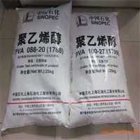 天津回收一批塑料助剂抗氧化剂  过期化工原料现场看货