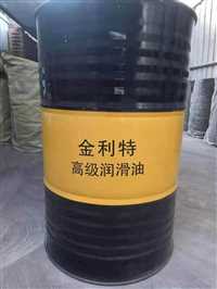 天津河北区高价回收处理  冷冻机油  废旧化工原料二手收购 全天在线