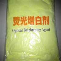 宁夏高价回收食品添加剂  玉米淀粉  废旧化工原料免费评估 现金交易