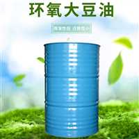 重庆回收一批废旧桐油  冷冻机油  再生资源 重新利用