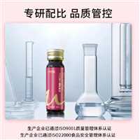 蓝莓盐藻片压片糖果  糖果代加工批发配方规格定制免费打样果糖配方调配