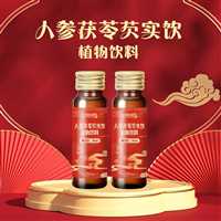 沙棘人参片压片糖果  糖果代加工批发配方规格定制免费打样sc食品定制代工