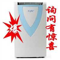 上海 IQAir家用抽湿机水箱漏水上门排查