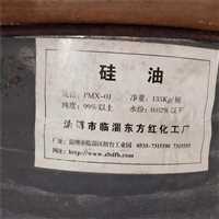 北京高价回收日化洗涤  脂肪醇聚氧醚AEO-9   处理化工原料诚信经营 全天在线