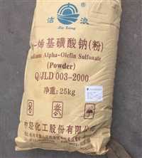 天津高价回收日化洗涤  氧化胺OA-12  处理化工原料诚信经营 全天在线