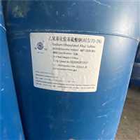 北京高价回收日化洗涤  脂肪酸钠  处理化工原料诚信经营 全天在线