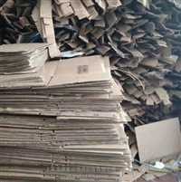 上海浦东打字机回收  上海大众废品回收利用