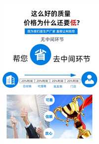 200QSH-10-11kw中吸式混流泵参数  应急抢险