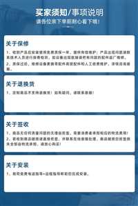 150QSH-16-18.5中吸式混流泵厂家  市政排涝