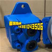 CBN-F320量15年老品压路机齿轮泵 生产煤油齿轮泵铲车齿轮泵