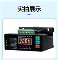 通化JLM-501电动机保护器价格