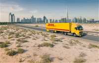 鲅鱼圈区DHL国际快递    鲅鱼圈区DHL快递到美国安全快捷