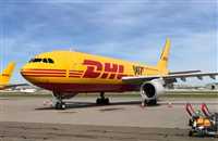 铁山港区DHL敦豪国际快递 铁山港区DHL国际快递邮寄安全快捷