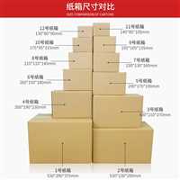 宜宾直达到甘肃嘉峪关物流直达专线2026省市县/包接送