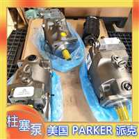 现.货派克PV023R1K1T1NMMC柱塞泵PARKER油泵全新供应