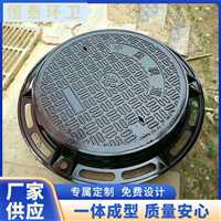 济南仿铜艺术井盖厂家联系方式