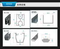 太阳能铝合金光伏支架防水支架源头厂家  