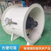 黑龙江  1.1kw混流式排烟风机  生产加工  SWF-1型 管道加压风机