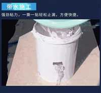 丁基橡胶胶带丁基密封胶条彩钢瓦金属屋面密封防水