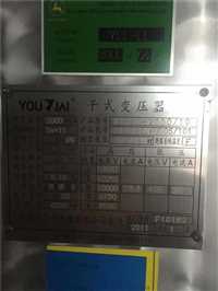 台州市回收电力变压器  电力变压器回收价格
