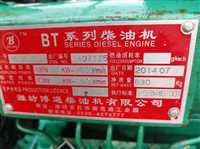 成都发电机组回收  青羊区高价收购 免费上门