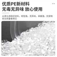 定制电商pe胶袋自粘袋包裹袋 防水防潮塑料袋