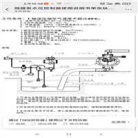 荣启气动隔膜泵用水位控制器 安装使用