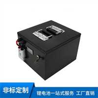 喷雾器锂电池外卖员推荐12v8ah电瓶电动喷雾器锂电池