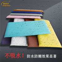 环保无儿童软包墙贴终身不发霉 