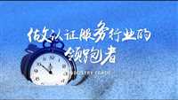 密云县  中成药审批需要哪些资料/保健用品号、消字号代办批号-贴牌代工