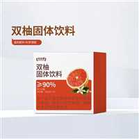 磷脂酰丝氨酸压片糖果  压片糖果OEM贴牌规格配方调配果糖oem代加工