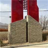 复古餐厅 锈石英文化石景墙 黄木纹碎拼石 冰裂纹文化石 