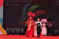 石门彩妆学校收费标准