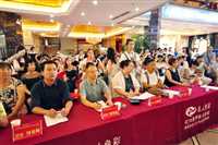 武冈新娘盘发化妆培训班-世纪色彩美妆培训