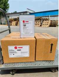 江西特灵ch530软件原装  今日实时更新：