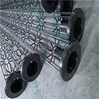 浙江异型除尘骨架 除尘布袋支撑框源头厂家定制