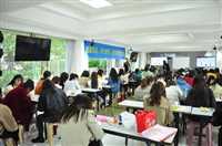 株洲市区彩妆培训班招生简章