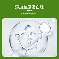 咖啡固体饮料  运动营养食品耐力类加工定制饮品可打样寄样sc食品定制代工