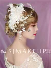 铜仁市包就业的培训机构-化妆美甲示范学校