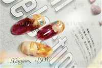 耒阳市包就业的培训机构-化妆美甲示范学校